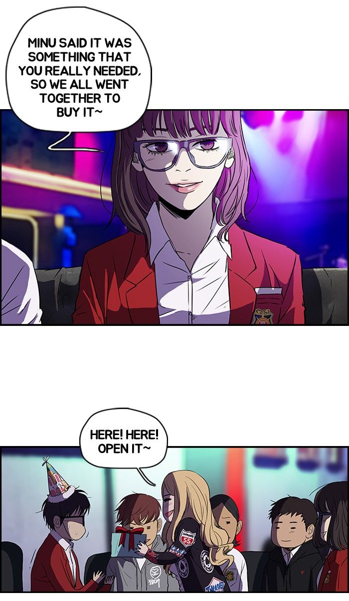 Wind Breaker chapter 79 page 19