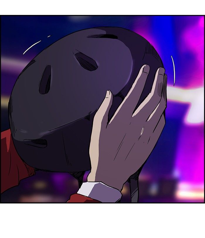 Wind Breaker chapter 79 page 23