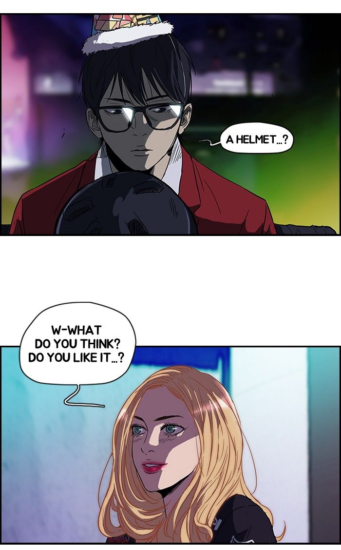 Wind Breaker chapter 79 page 24