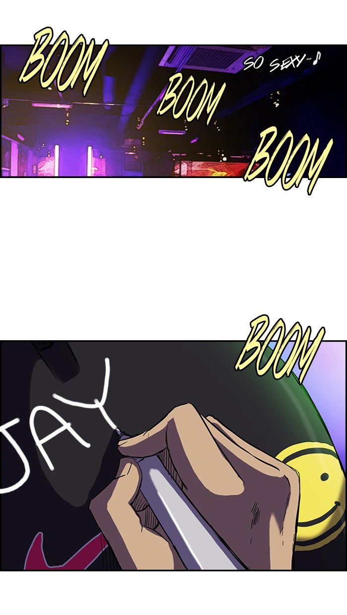 Wind Breaker chapter 79 page 41