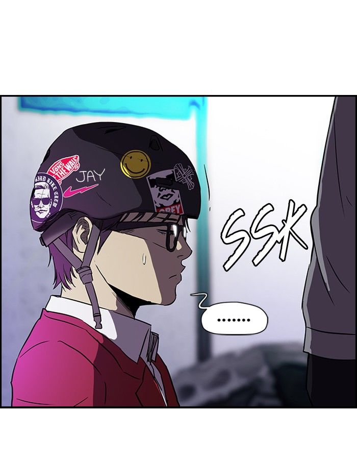 Wind Breaker chapter 79 page 45