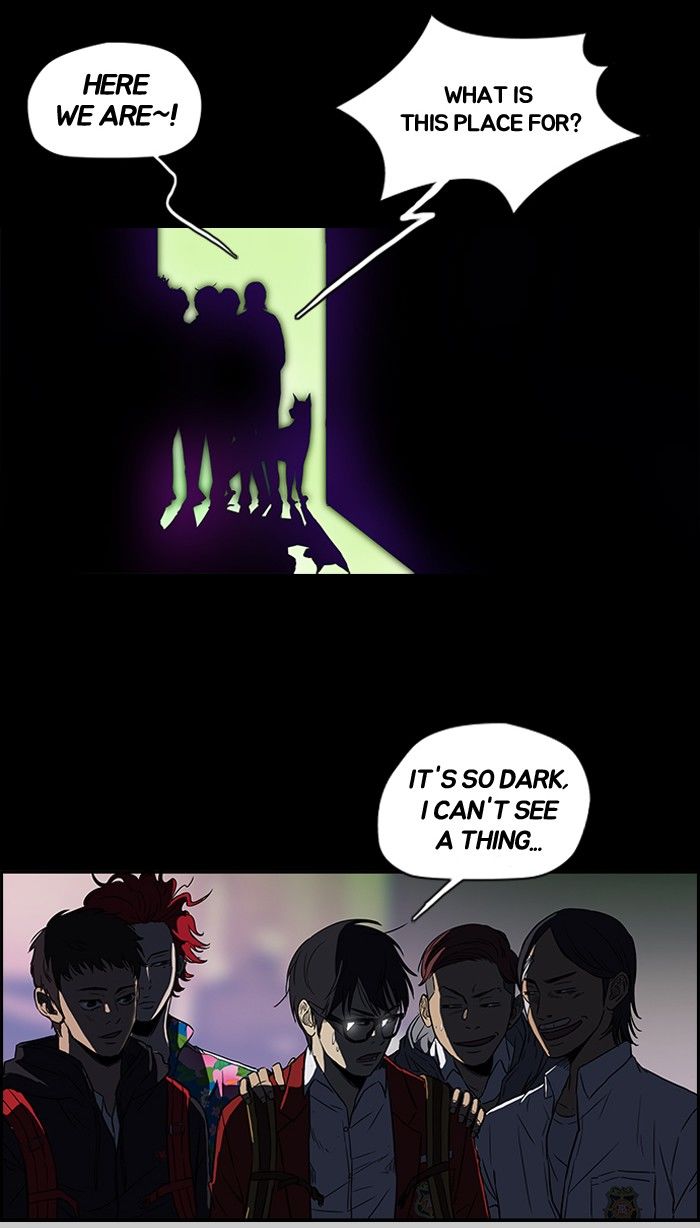 Wind Breaker chapter 79 page 5