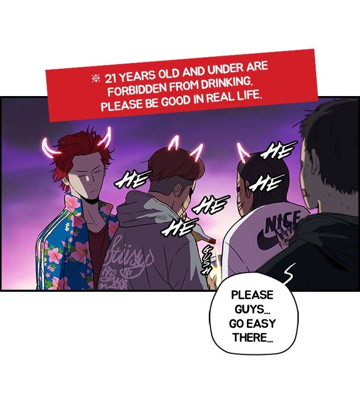 Wind Breaker chapter 79 page 51