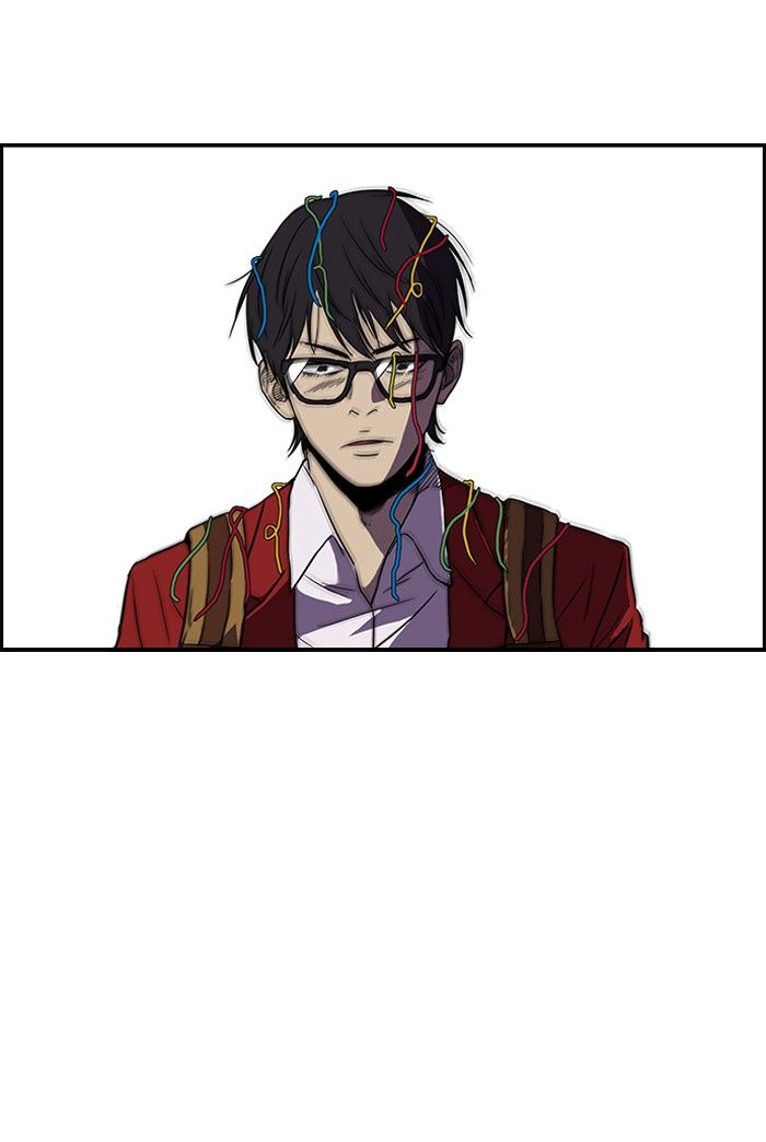 Wind Breaker chapter 79 page 8