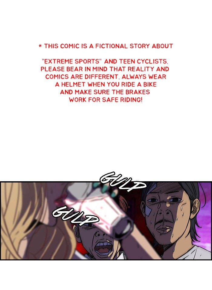 Wind Breaker chapter 80 page 1