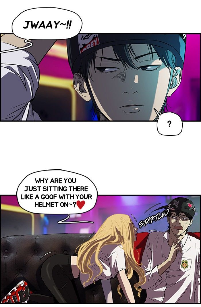 Wind Breaker chapter 80 page 10