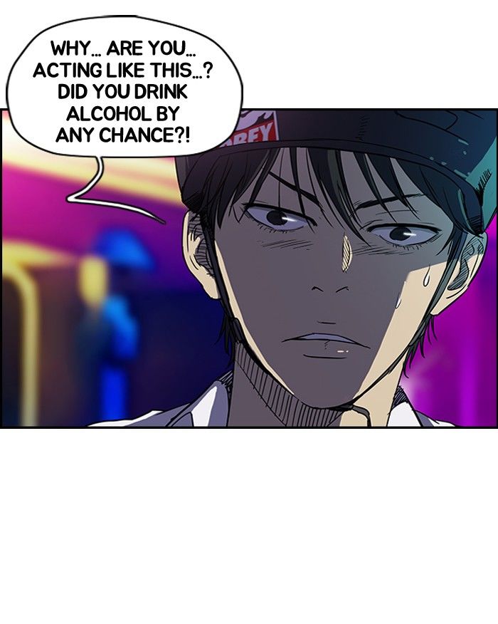 Wind Breaker chapter 80 page 12