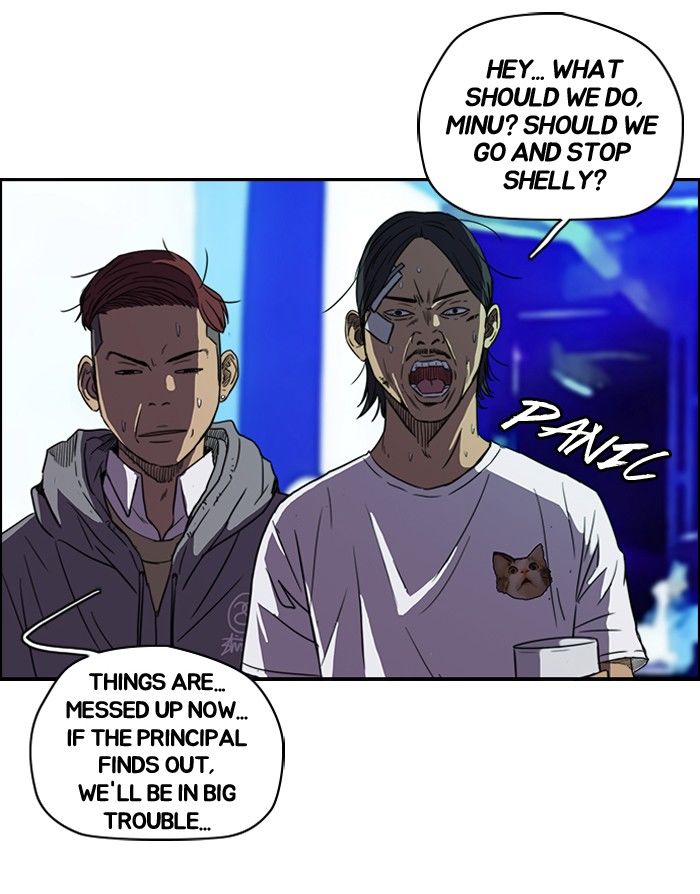 Wind Breaker chapter 80 page 13