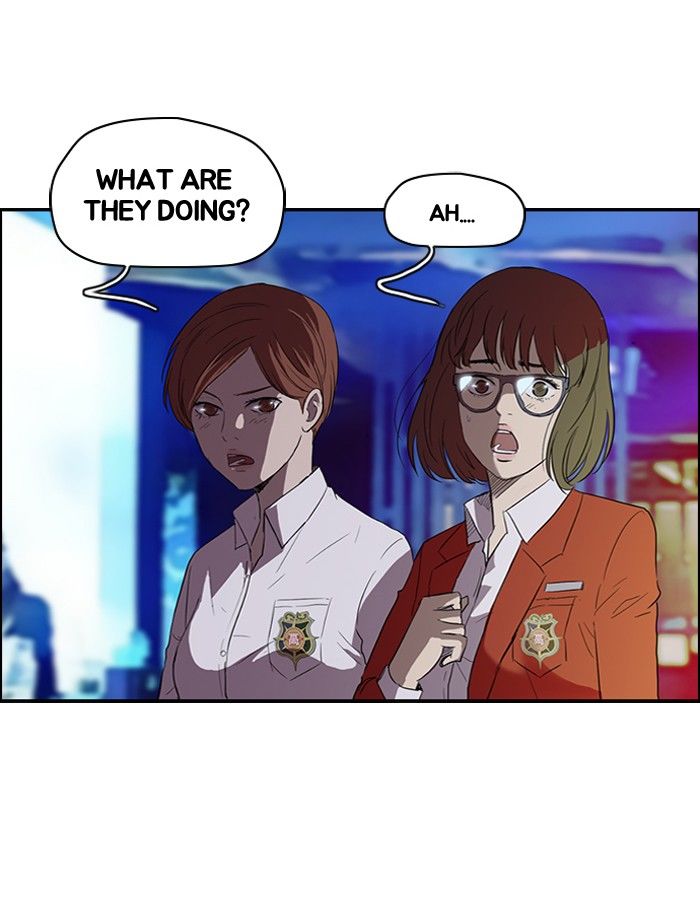 Wind Breaker chapter 80 page 14