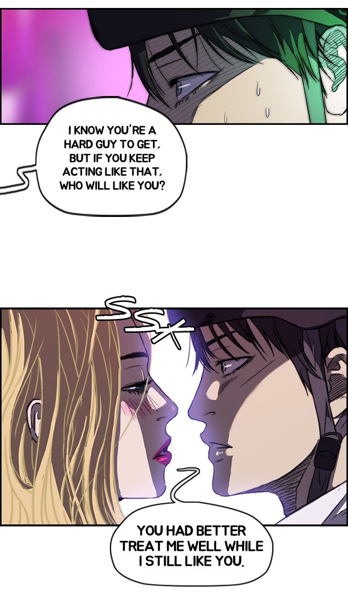 Wind Breaker chapter 80 page 16