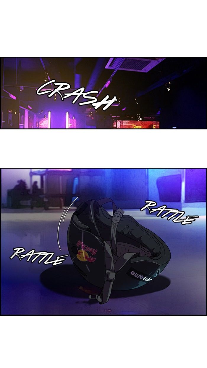 Wind Breaker chapter 80 page 17