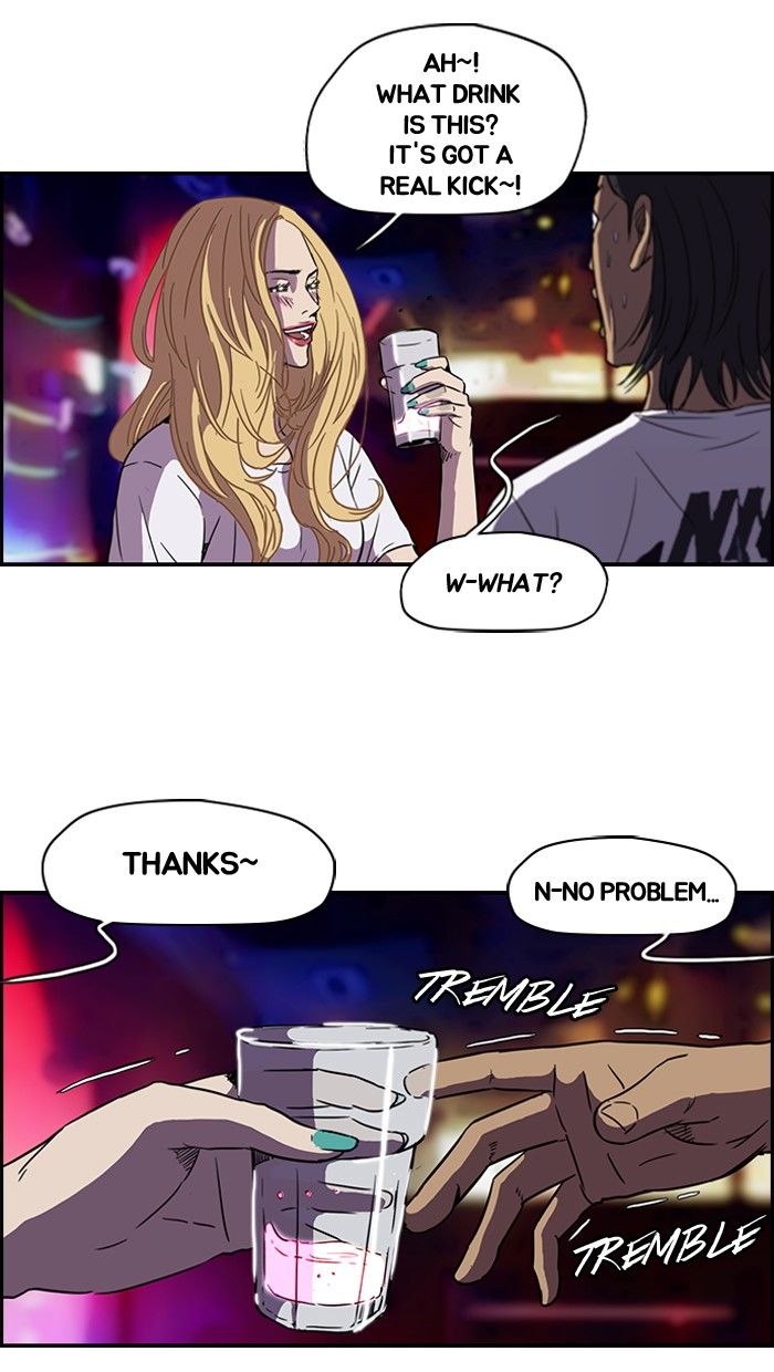 Wind Breaker chapter 80 page 2