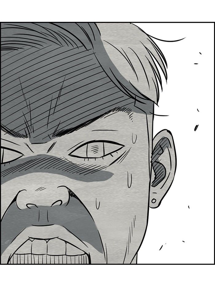 Wind Breaker chapter 80 page 20