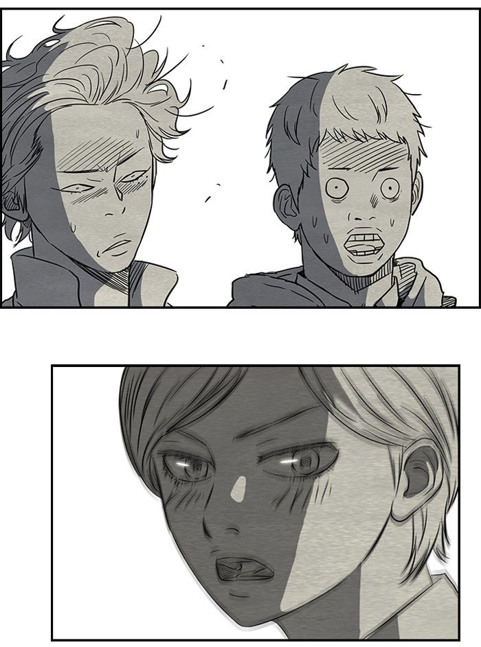 Wind Breaker chapter 80 page 21