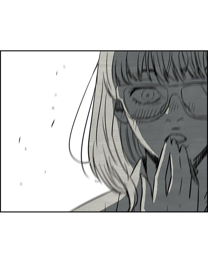 Wind Breaker chapter 80 page 22