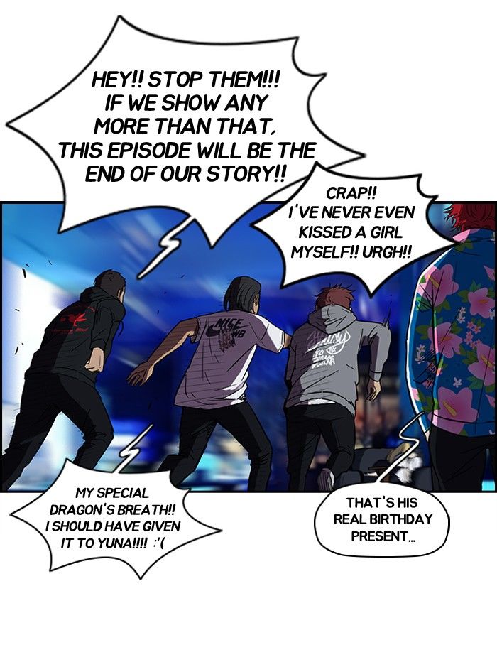 Wind Breaker chapter 80 page 23