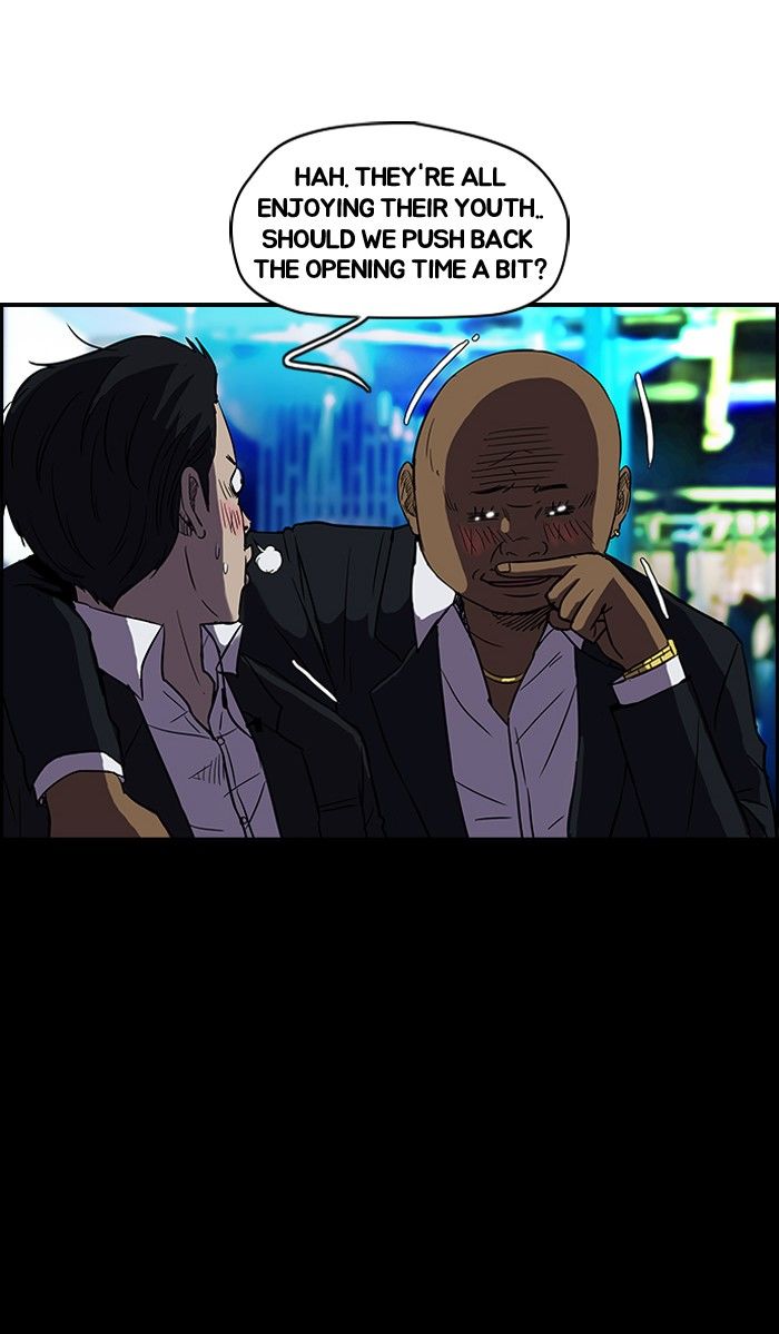 Wind Breaker chapter 80 page 25