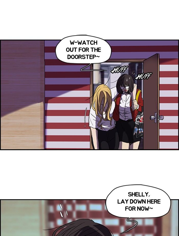 Wind Breaker chapter 80 page 27