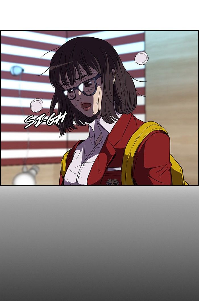 Wind Breaker chapter 80 page 29