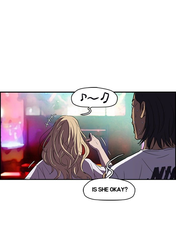 Wind Breaker chapter 80 page 3