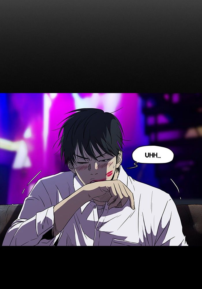 Wind Breaker chapter 80 page 30