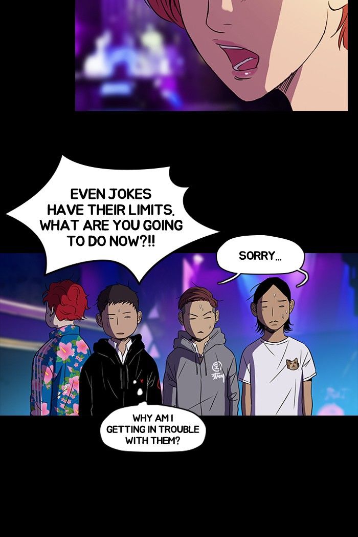 Wind Breaker chapter 80 page 32