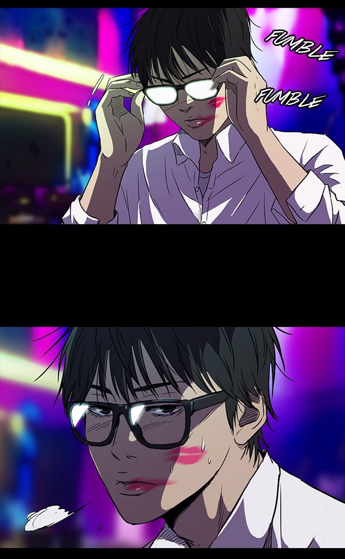 Wind Breaker chapter 80 page 35