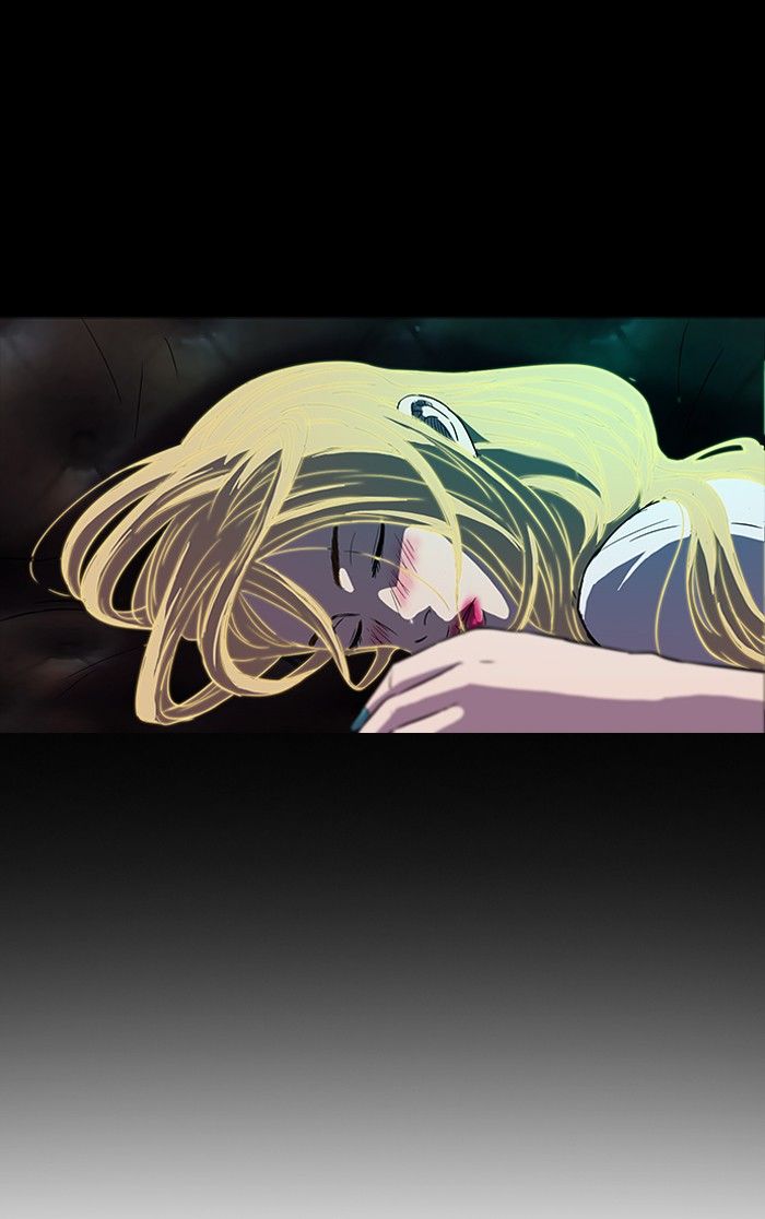 Wind Breaker chapter 80 page 36