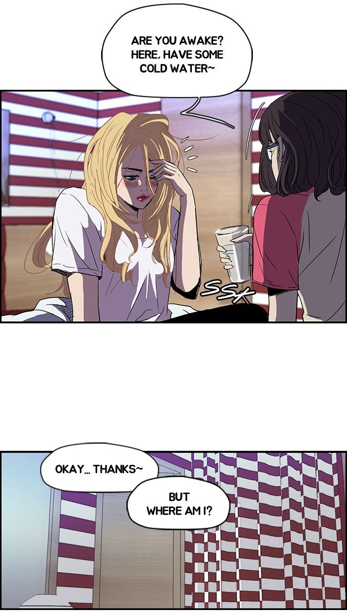 Wind Breaker chapter 80 page 38