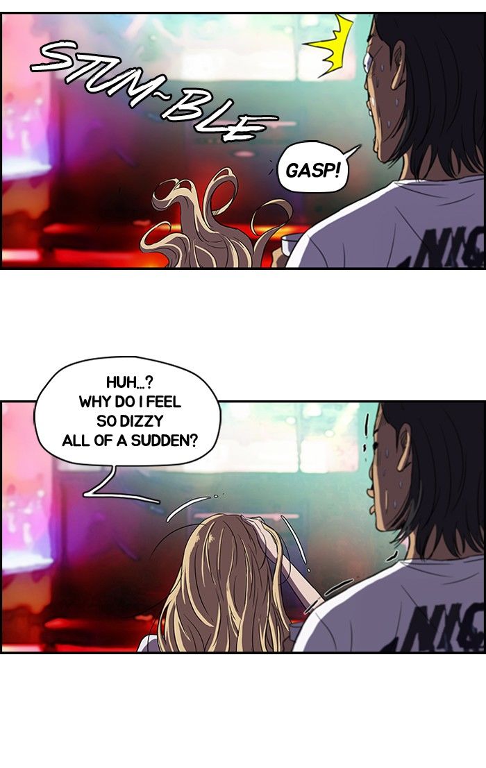 Wind Breaker chapter 80 page 4