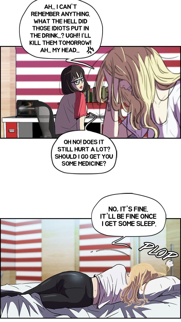 Wind Breaker chapter 80 page 40