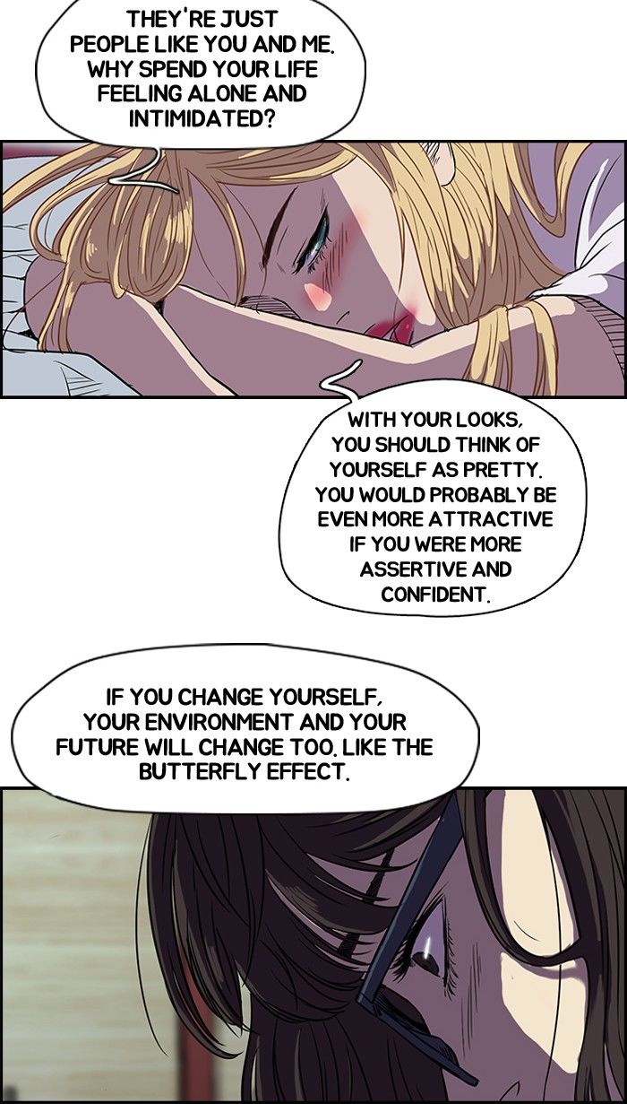 Wind Breaker chapter 80 page 46