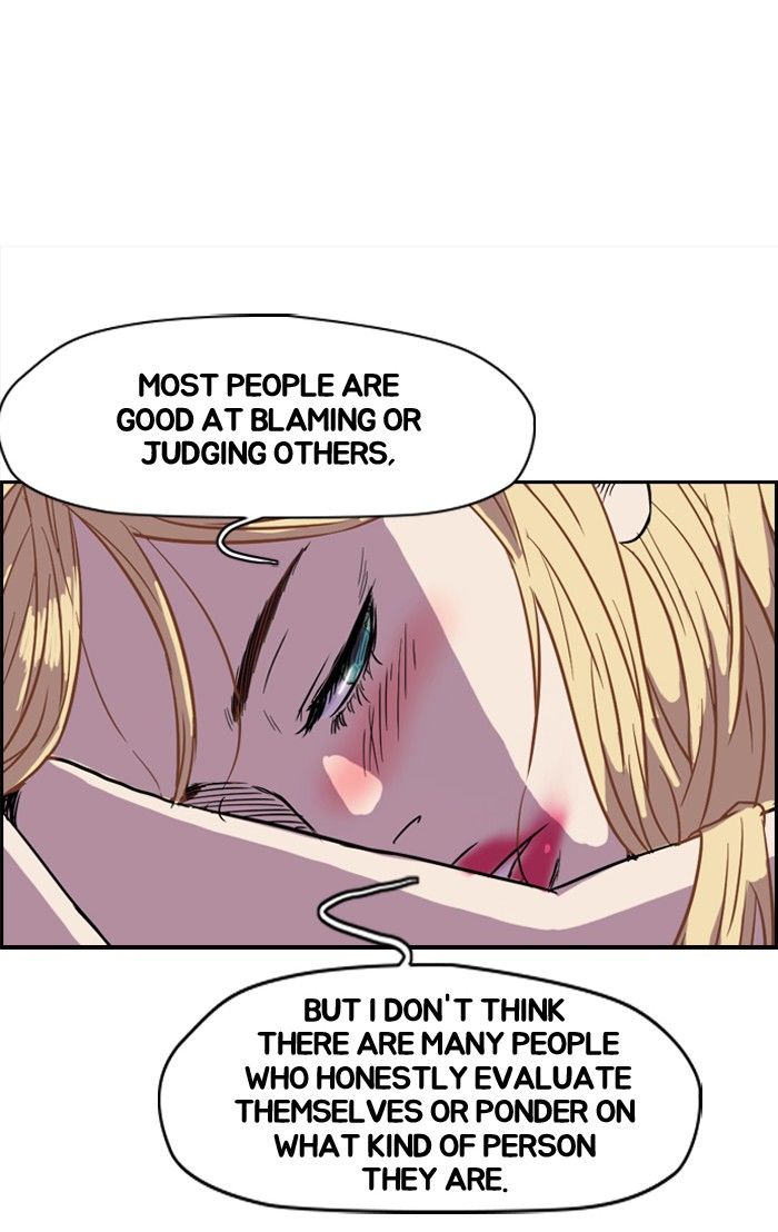 Wind Breaker chapter 80 page 47