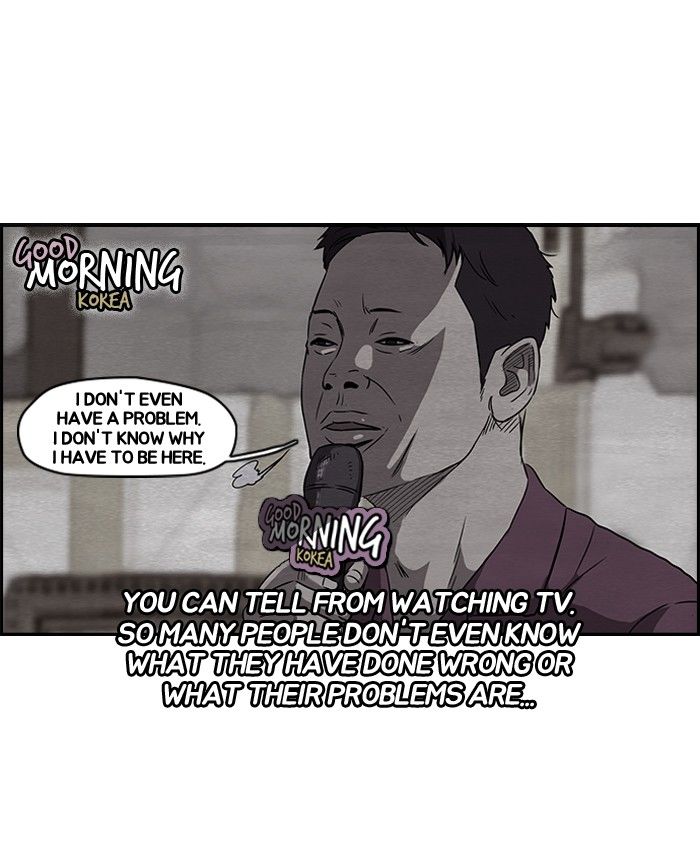 Wind Breaker chapter 80 page 48