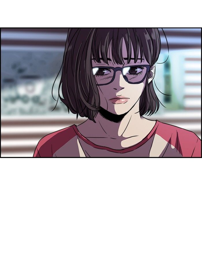 Wind Breaker chapter 80 page 52