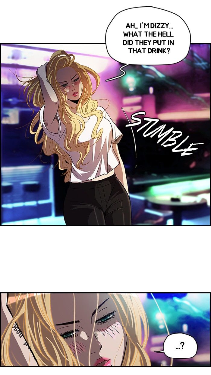 Wind Breaker chapter 80 page 7