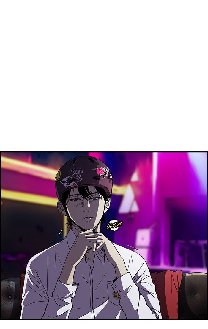 Wind Breaker chapter 80 page 8