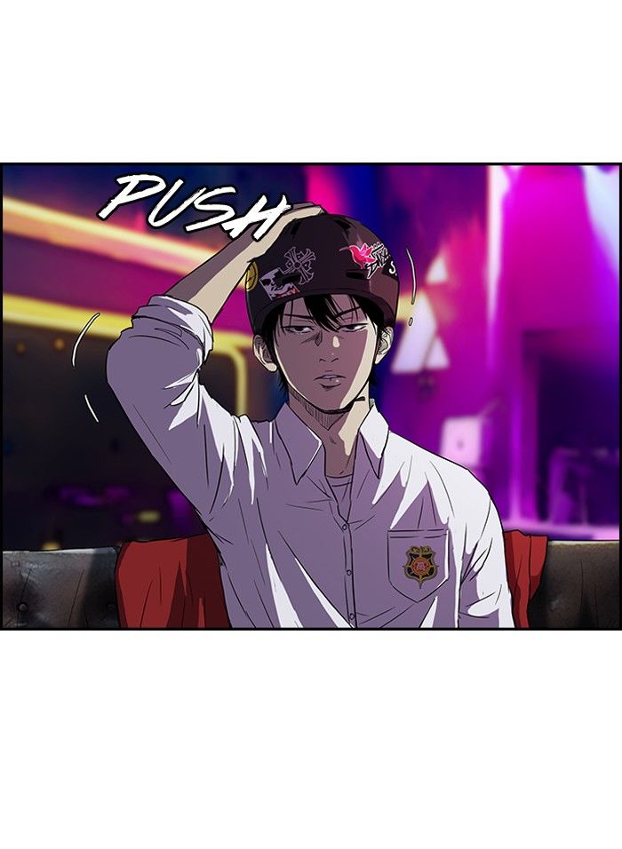 Wind Breaker chapter 80 page 9