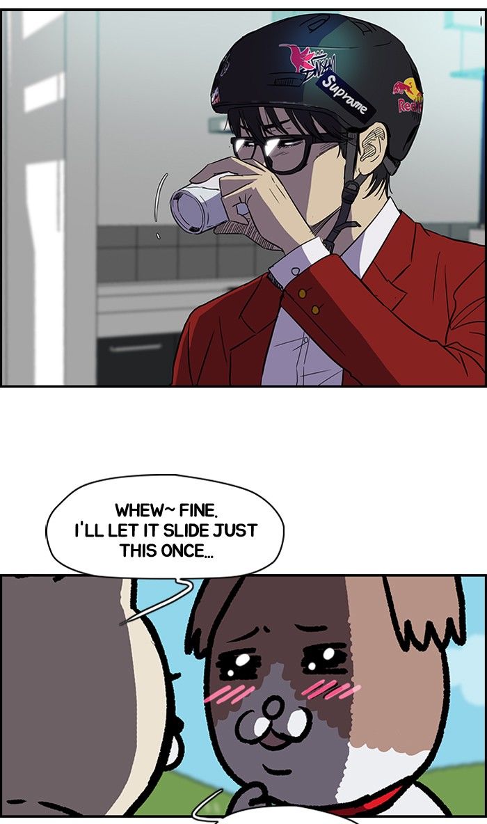 Wind Breaker chapter 81 page 10