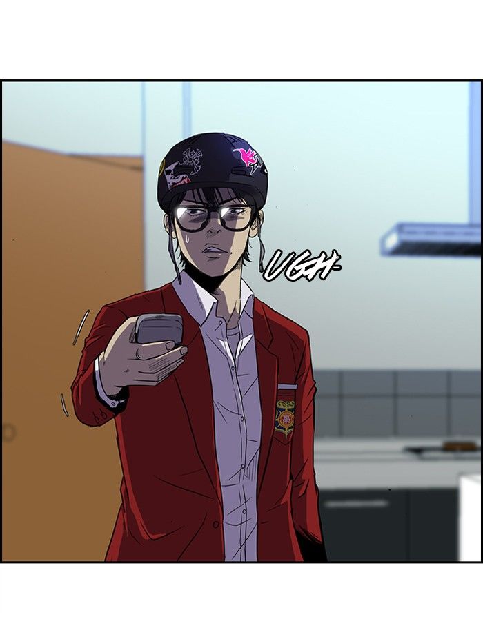 Wind Breaker chapter 81 page 13