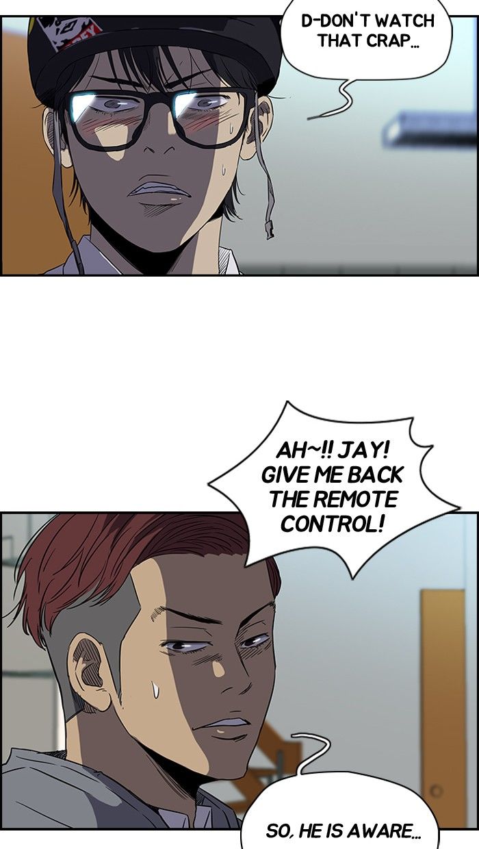 Wind Breaker chapter 81 page 15