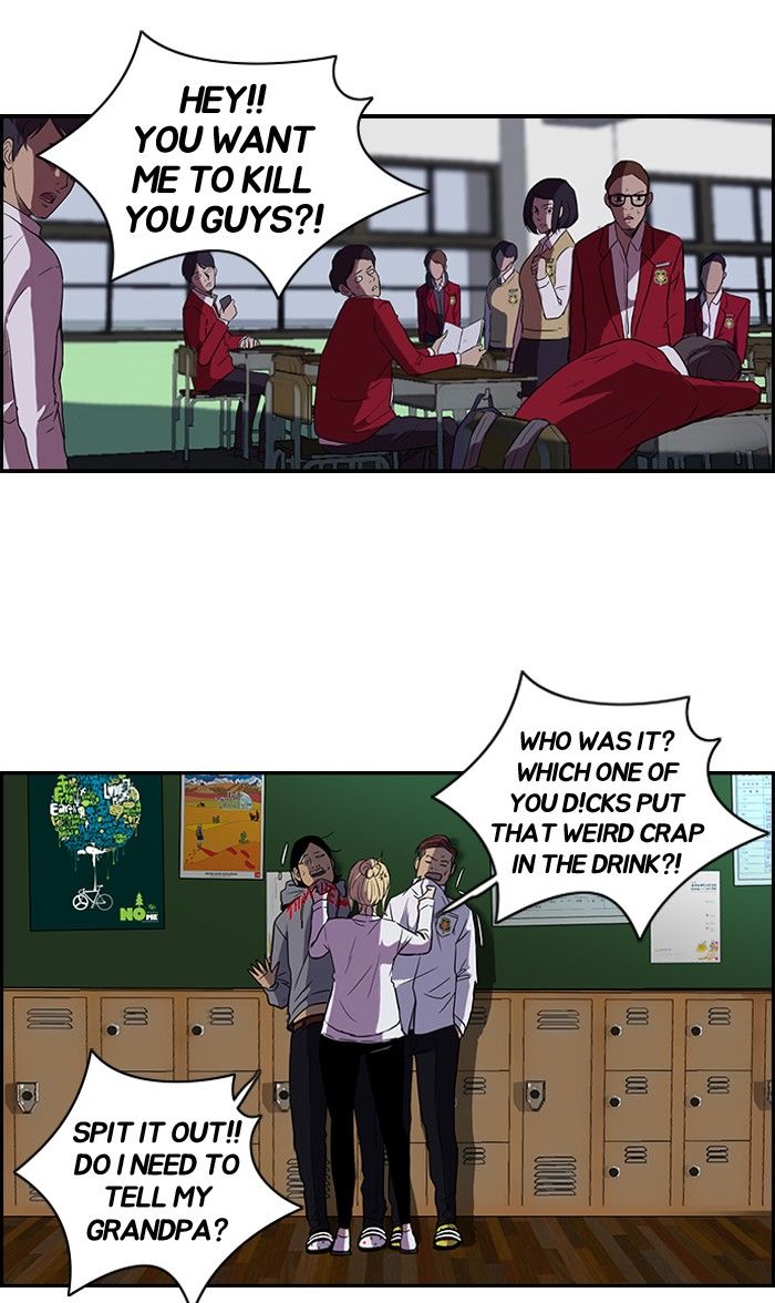 Wind Breaker chapter 81 page 18