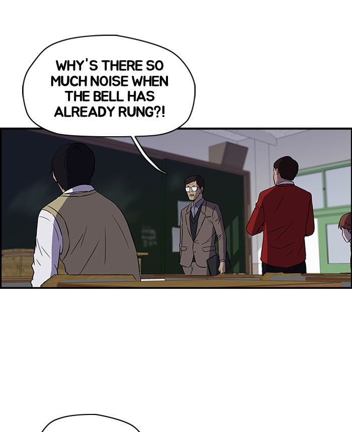 Wind Breaker chapter 81 page 22