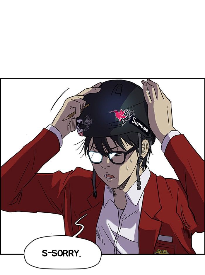 Wind Breaker chapter 81 page 26