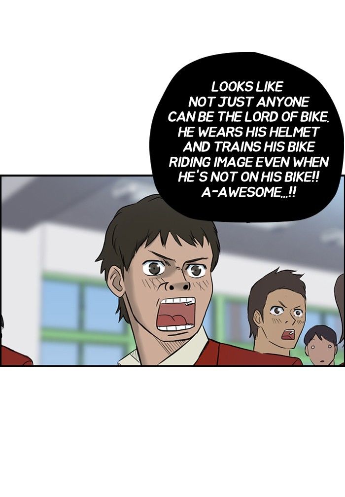 Wind Breaker chapter 81 page 27