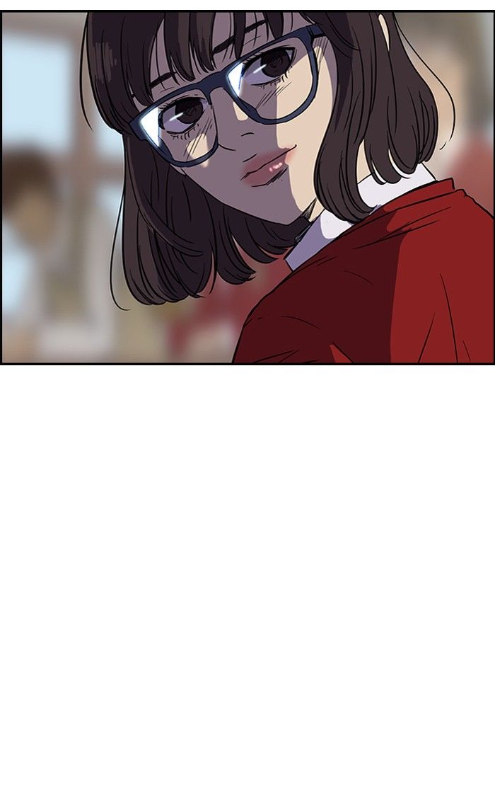 Wind Breaker chapter 81 page 28