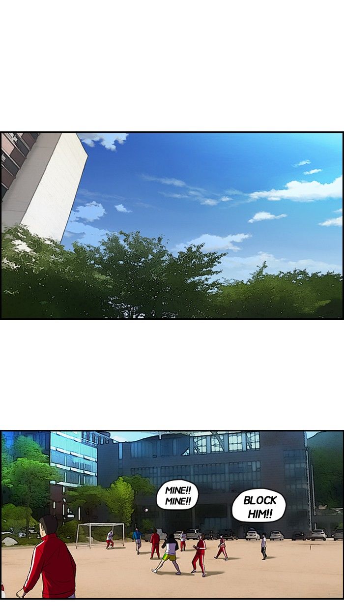 Wind Breaker chapter 81 page 29