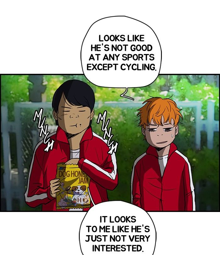 Wind Breaker chapter 81 page 32