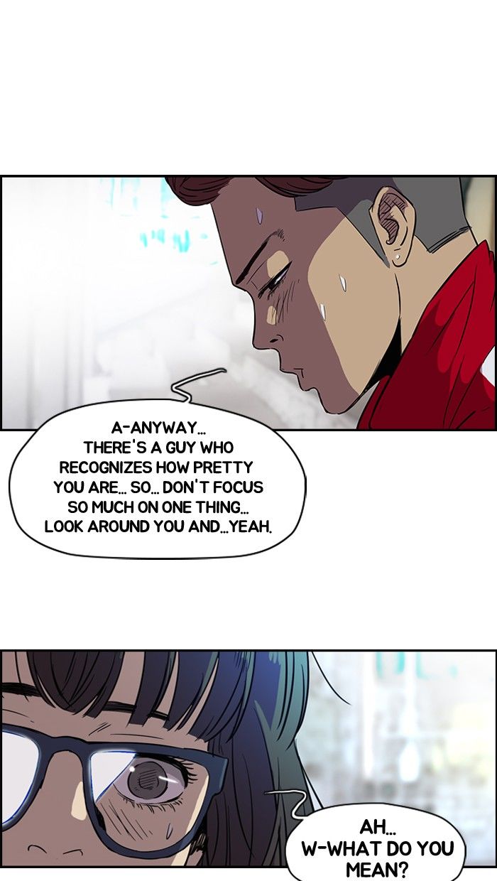 Wind Breaker chapter 81 page 47