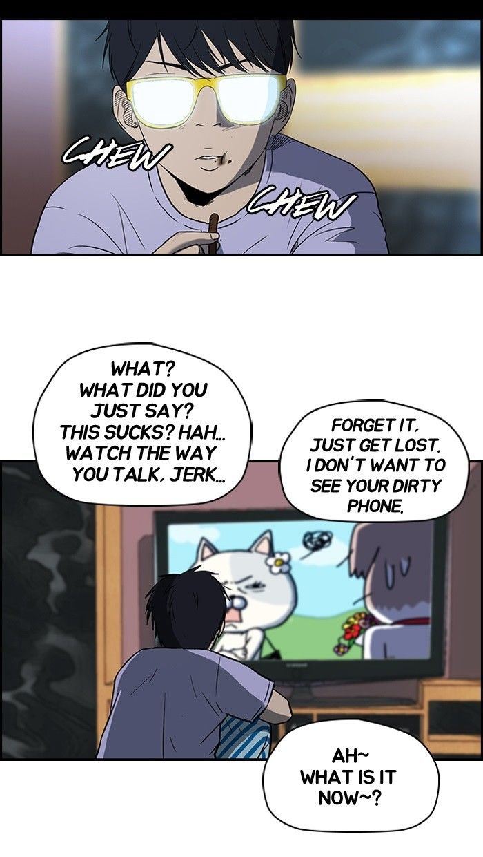 Wind Breaker chapter 81 page 5